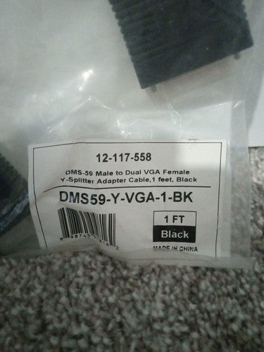 Coboc DMS-59 to Dual Female VGA Adapter 25cm Splitter Cable DP/N 0G9438