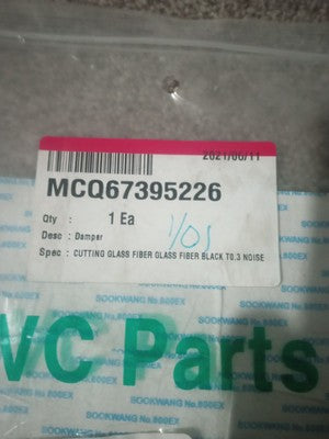 OEM LG MCQ67395226 Damper  B-0037