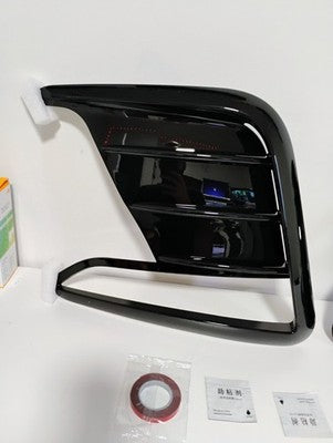 Fog Light Cover Trim Eyebrows Trim for 2025-2026 Tesla Model Y Juniper Glossy