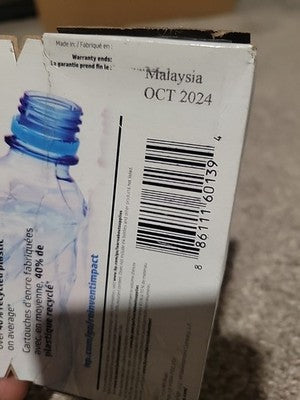 HP 933XL CN054AN140 Cyan Ink Cartridge Exp. 10/2024